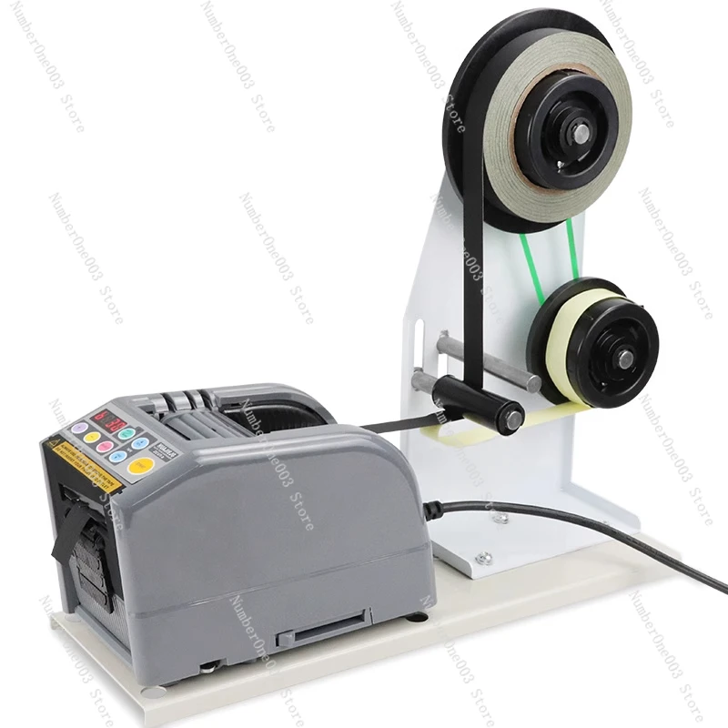 Acetate Tape Cutting Machine with Peeling Bracket Acetate Tape Cutting Machine Aluminum Foil Tape Automatic
Acetate Tape Cutting Machine with Peeling Bracket Acetate Tape Cutting Machine Aluminum Foil Tape Automatic