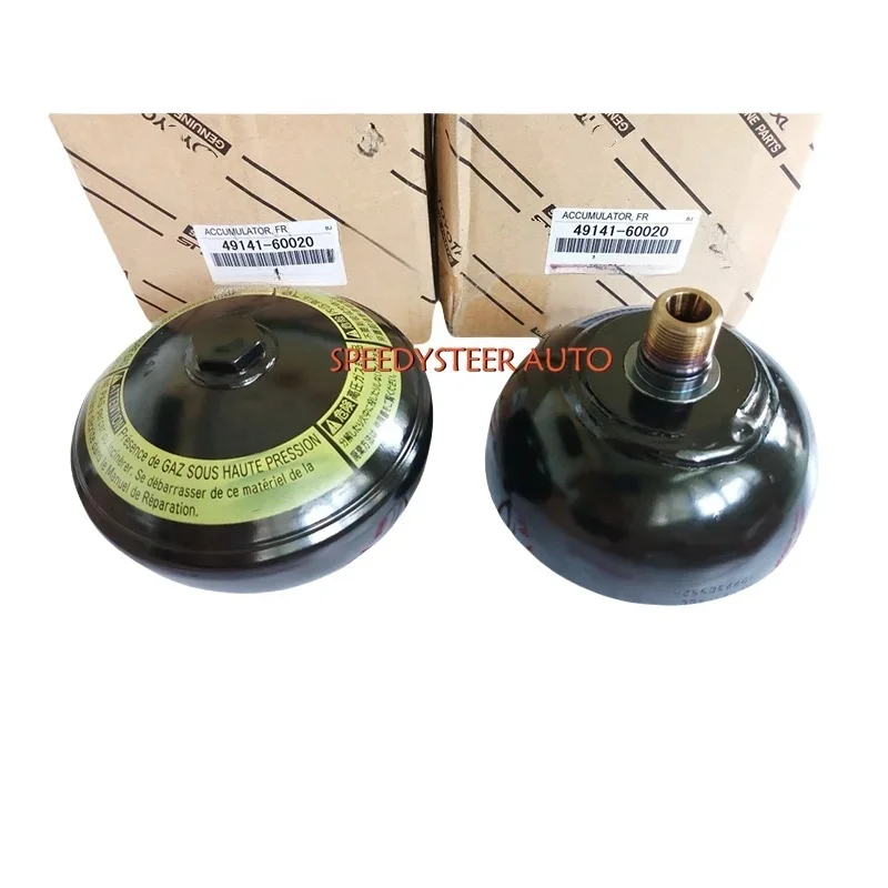New 1pcs 49151-60020 4915160020 49151 60020 Auto Parts Rear Suspension Accumulator for Lexus LX570 2008-2020
New 1pcs 49151-60020 4915160020 49151 60020 Auto Parts Rear Suspension Accumulator for Lexus LX570 2008-2020