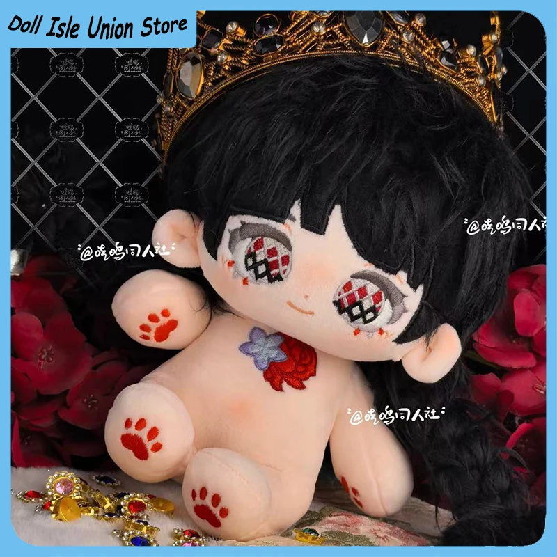 Miss Pomegranate 20cm The Little Girl Anime Identity Ⅴ Cotton Doll Cosplay Change Clothes Skeleton Body Plush Toys
Miss Pomegranate 20cm The Little Girl Anime Identity Ⅴ Cotton Doll Cosplay Change Clothes Skeleton Body Plush Toys