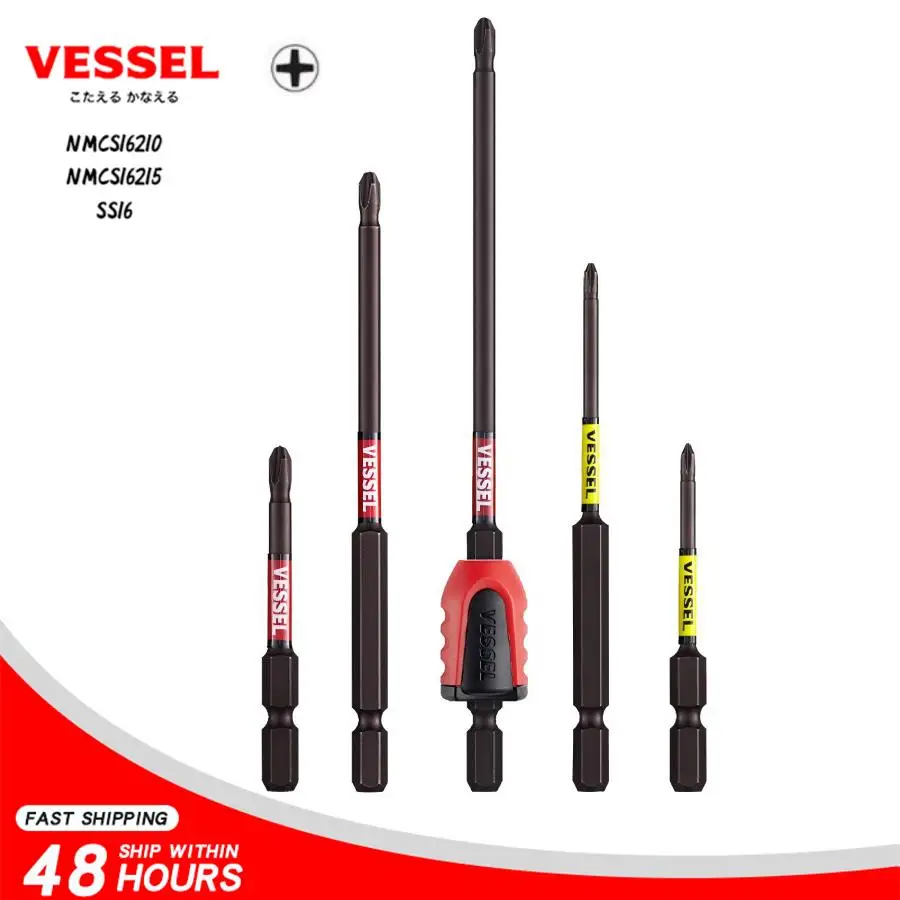 VESSEL NMC16210 NMC16215 SS161065 SS161100 Series Sakisbo Recessed Step Drill Bit 3.0mm 4.5mm Magnetic Bit Japan Tools
VESSEL NMC16210 NMC16215 SS161065 SS161100 Series Sakisbo Recessed Step Drill Bit 3.0mm 4.5mm Magnetic Bit Japan Tools