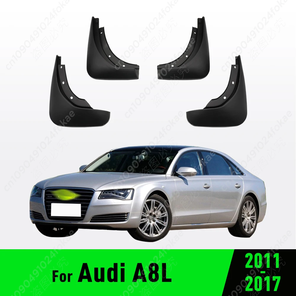 Брызговики для Audi A8 2011 2012 2013 2014 2016 2017
Брызговики для Audi A8 2011 2012 2013 2014 2016 2017