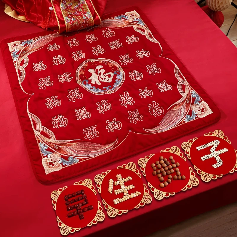 LH Baifu Mat Fu Quilt Wedding Supplies Daquan Dowry Items Full Set
LH Baifu Mat Fu Quilt Wedding Supplies Daquan Dowry Items Full Set
