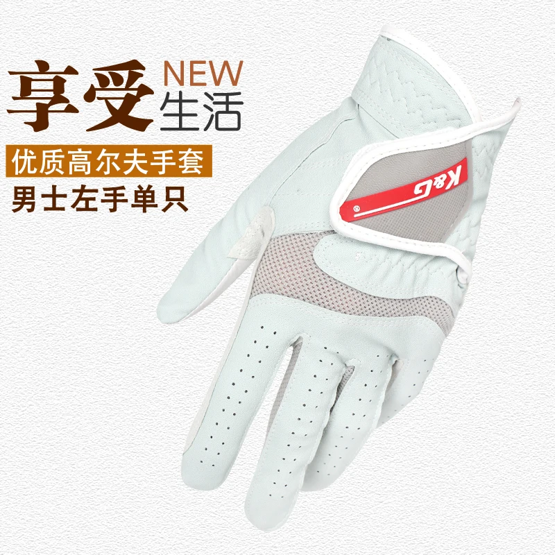 Golf Gloves Men's High Elastic Magic Gloves Non-Slip Breathable Sports Lambskin Golf Gloves for Men
Golf Gloves Men's High Elastic Magic Gloves Non-Slip Breathable Sports Lambskin Golf Gloves for Men