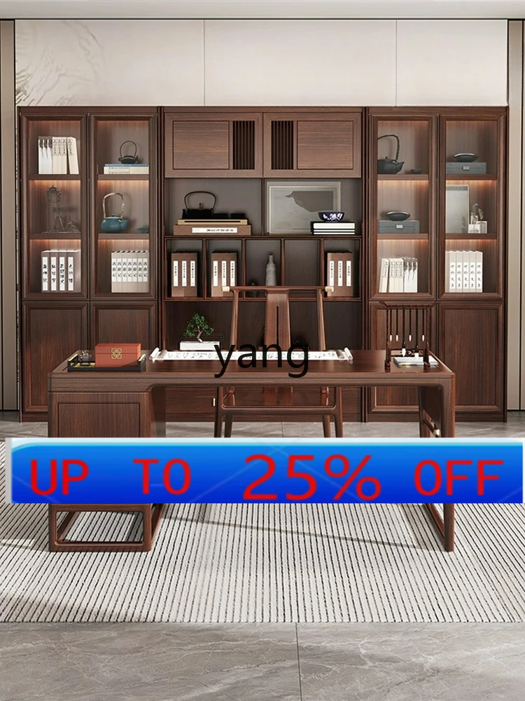 LH New Chinese Style Solid Wood Desk Home Bedroom Writing Desk Calligraphy Painting Office Desk
LH New Chinese Style Solid Wood Desk Home Bedroom Writing Desk Calligraphy Painting Office Desk
