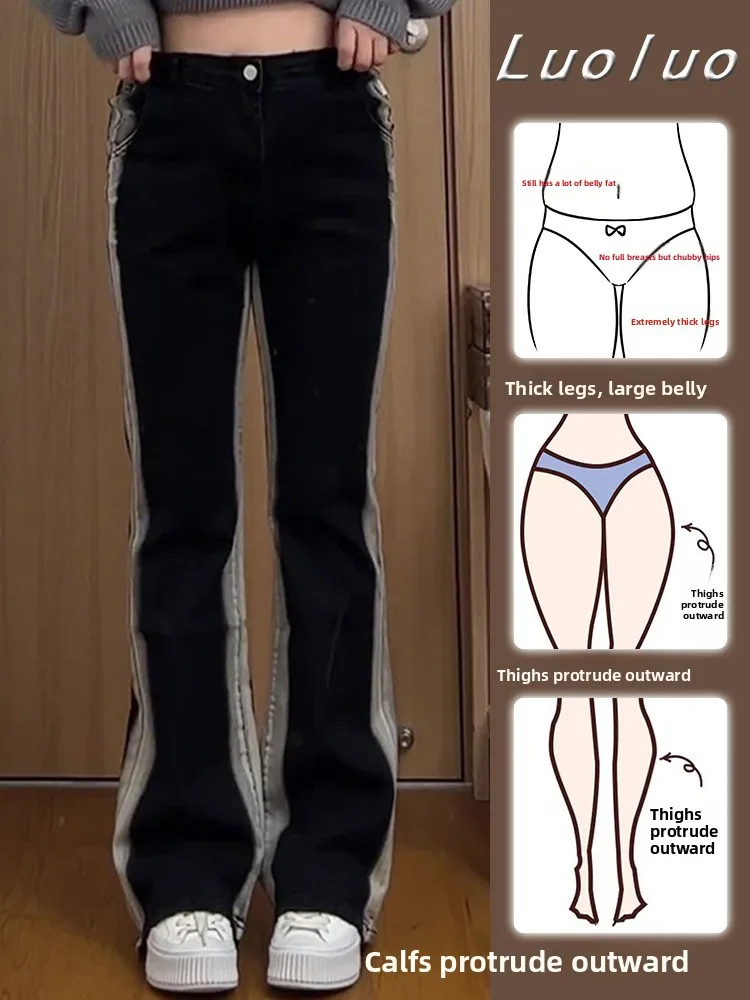 High Waist Slimming Bootcut Jeans Women's Flared Pants Autumn Winter plus Size Jeans Bootcut Denim Trousers for Pear Shaped Body
High Waist Slimming Bootcut Jeans Women's Flared Pants Autumn Winter plus Size Jeans Bootcut Denim Trousers for Pear Shaped Body