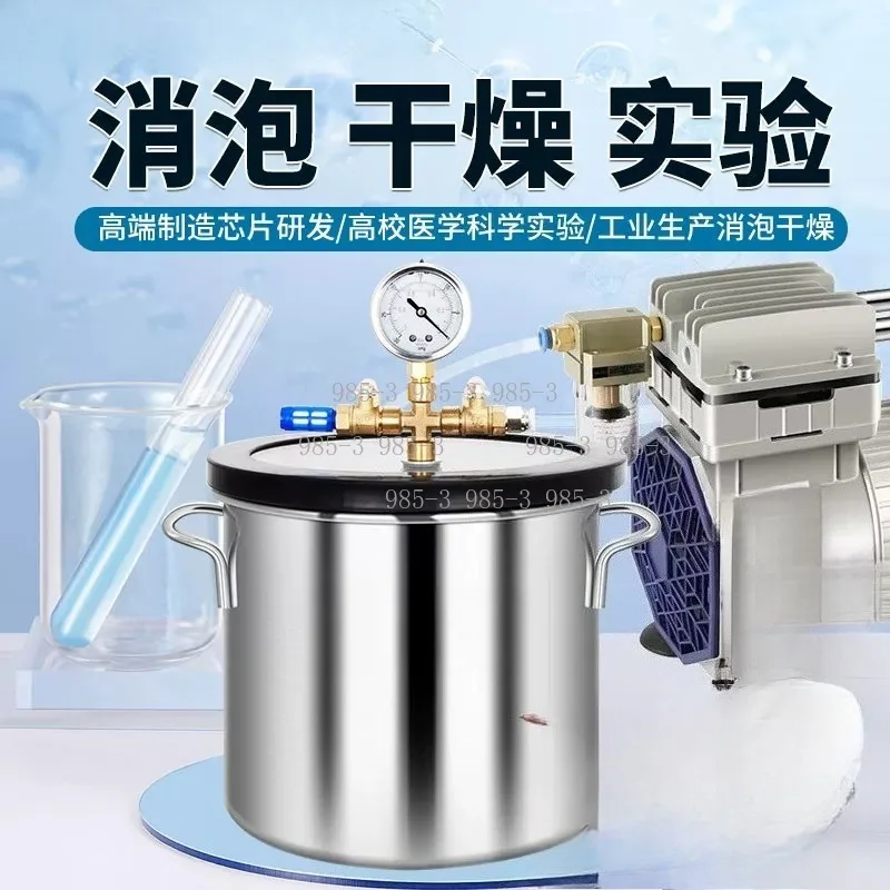 Vacuum Sealing Box Stainless Steel Defoaming Barrel Defoaming Tank Silicone Resin Defoaming Box with Pump
Vacuum Sealing Box Stainless Steel Defoaming Barrel Defoaming Tank Silicone Resin Defoaming Box with Pump