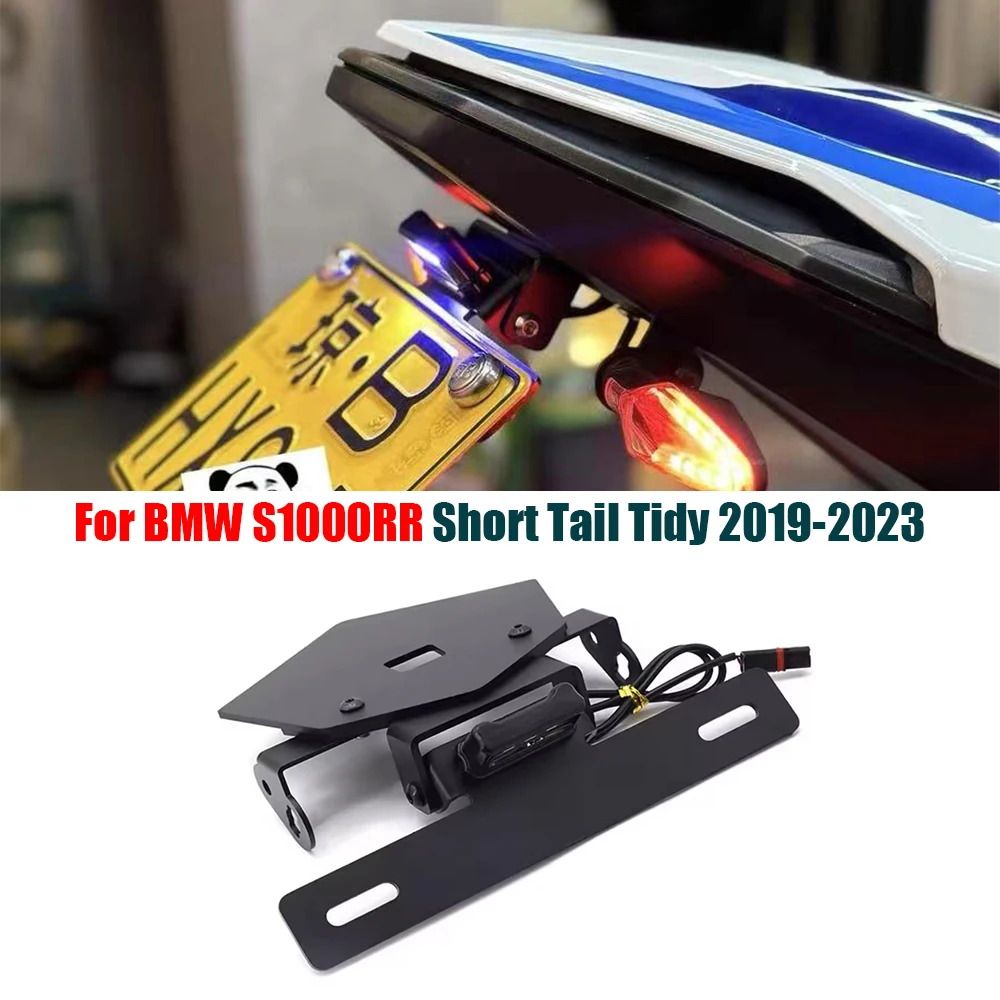 S1000RR License Plate Holder Motorcycle Tail Tidy For BMW S1000RR S1000R M1000RR 2019-2023 adjustable Short number plate holder
S1000RR License Plate Holder Motorcycle Tail Tidy For BMW S1000RR S1000R M1000RR 2019-2023 adjustable Short number plate holder