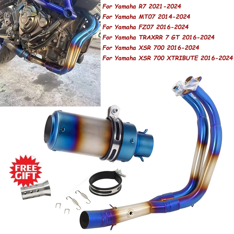 Для мотоциклов Yamaha MT-07 FZ-07 MT07 FZ07 XSR700 2014 - 2023 2024: передняя соединительная труба выхлопной системы, глушитель, выхлоп 51 мм, DB Killer
Для мотоциклов Yamaha MT-07 FZ-07 MT07 FZ07 XSR700 2014 - 2023 2024: передняя соединительная труба выхлопной системы, глушитель, выхлоп 51 мм, DB Killer