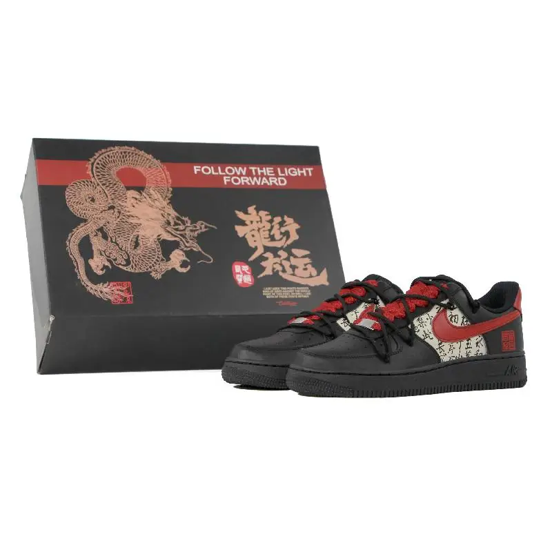 【Настроить】Nike Air Force 1 Обувь для скейтбординга Кроссовки унисекс CW2288-001
【Настроить】Nike Air Force 1 Обувь для скейтбординга Кроссовки унисекс CW2288-001