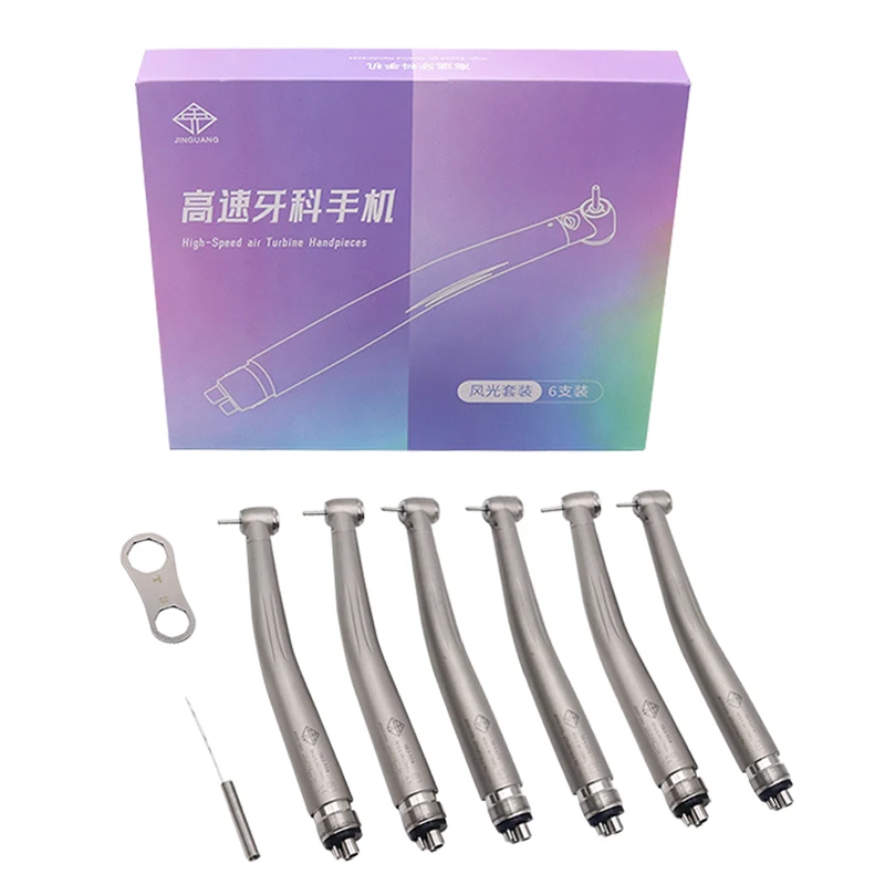 6pcs Dental Fiber Optic LED E-generator Triple Water Spray High Speed Handpiece 4Hole Dental Instrument
6pcs Dental Fiber Optic LED E-generator Triple Water Spray High Speed Handpiece 4Hole Dental Instrument