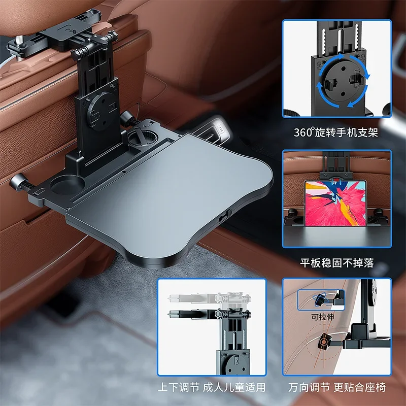 Foldable Car Mounted Dining Tray Multifunctional Office Organizer with Phone And Water Cup Holder Creative Interior Accessory
Foldable Car Mounted Dining Tray Multifunctional Office Organizer with Phone And Water Cup Holder Creative Interior Accessory