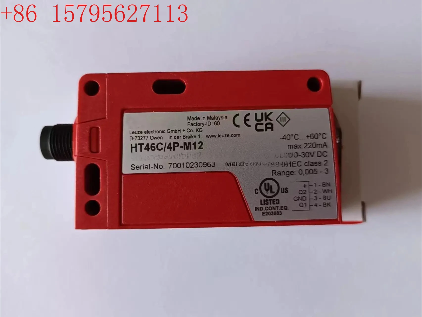 HT46C/4P-M12 50127048 New Original Photoelectric Switch Sensor
HT46C/4P-M12 50127048 New Original Photoelectric Switch Sensor