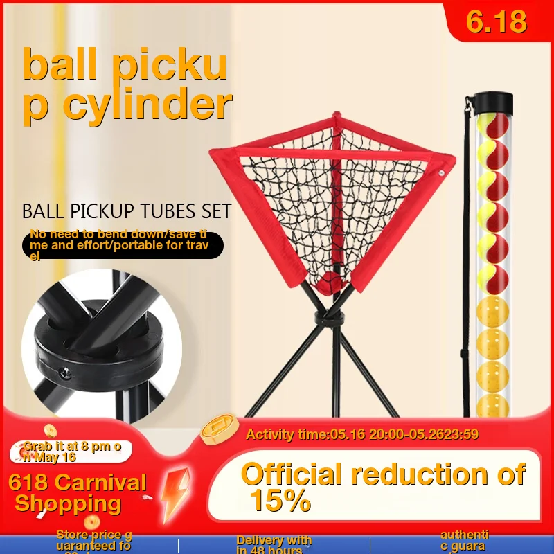Adjustable Collector Golf Wheels Pickup Multi-Sport Handle Retriever Tennis Portable Retriever Lightweight Ball Length Picker
Adjustable Collector Golf Wheels Pickup Multi-Sport Handle Retriever Tennis Portable Retriever Lightweight Ball Length Picker