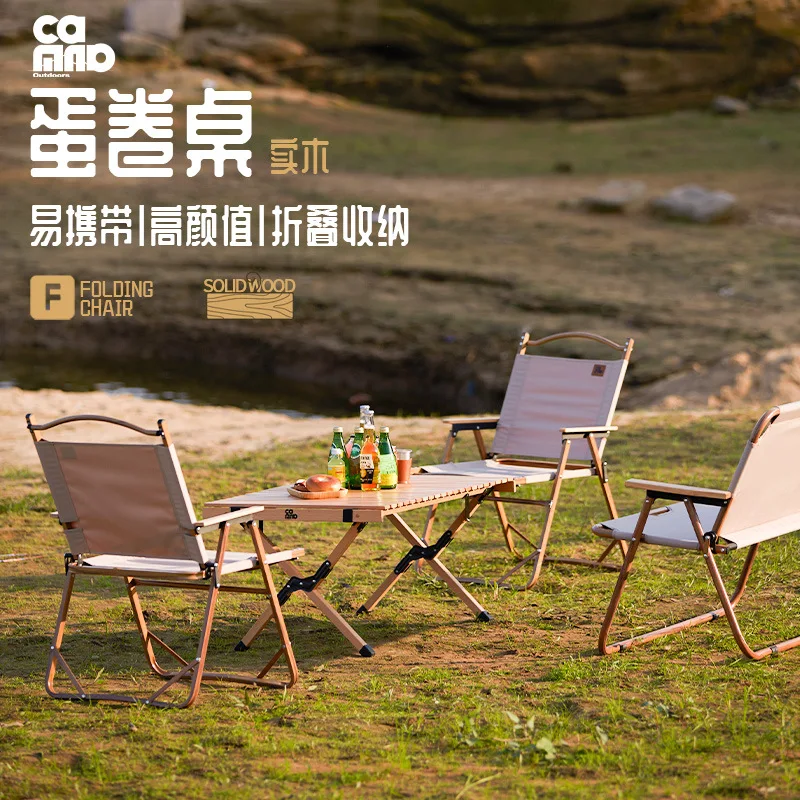 Outdoor Egg Roll Table Folding Portable Picnic Table Beech Camping Table and Chair Set Field Equipment Supplies Daquan
Outdoor Egg Roll Table Folding Portable Picnic Table Beech Camping Table and Chair Set Field Equipment Supplies Daquan