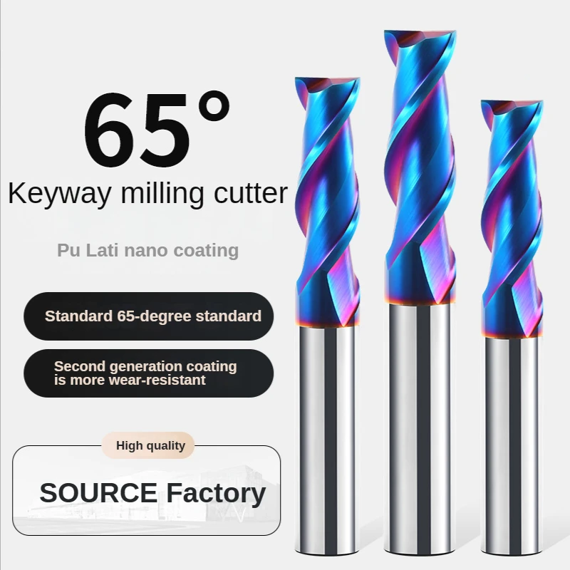 HRC65 keyway milling cutter, end milling cutter, 2-blade hard alloy drill bit, alloy tungsten steel CNC cutter machine tools
HRC65 keyway milling cutter, end milling cutter, 2-blade hard alloy drill bit, alloy tungsten steel CNC cutter machine tools