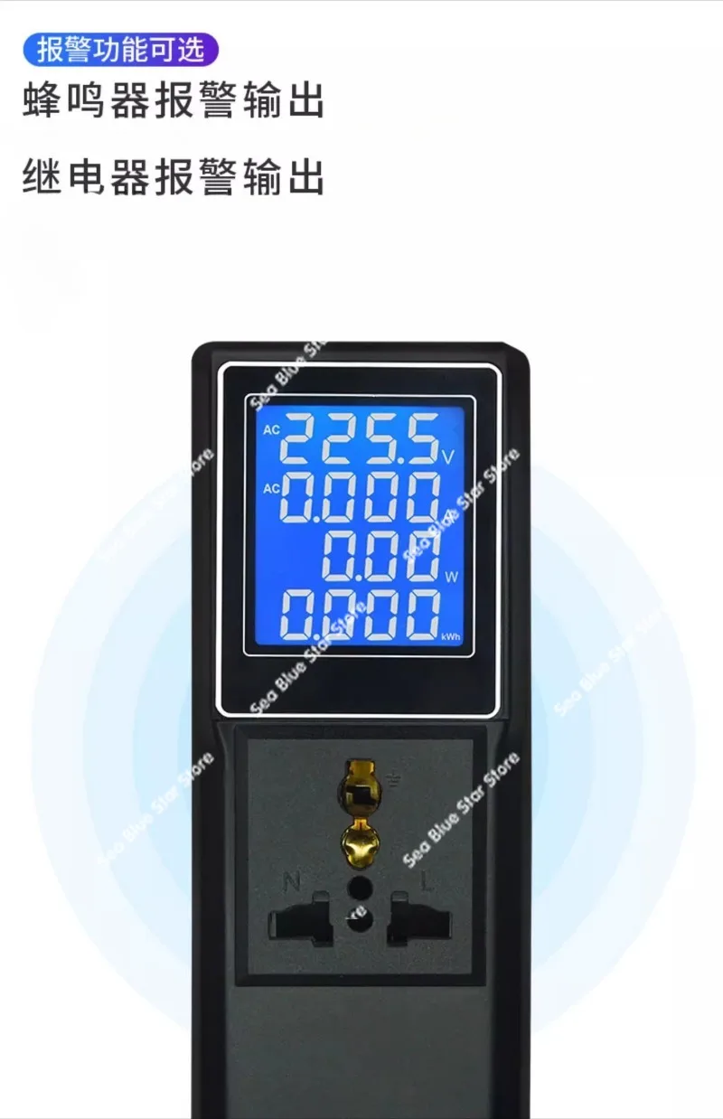 Цифровой измеритель мощности, измерительный прибор для электрических параметров, электрическая измерительная розетка, многофункциональный амперметр напряжения переменного тока
Цифровой измеритель мощности, измерительный прибор для электрических параметров, электрическая измерительная розетка, многофункциональный амперметр напряжения переменного тока