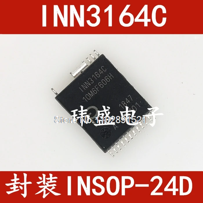 (5PCS/LOT)INN3164C-H101-TL INSOP-24D INN3164C
(5PCS/LOT)INN3164C-H101-TL INSOP-24D INN3164C