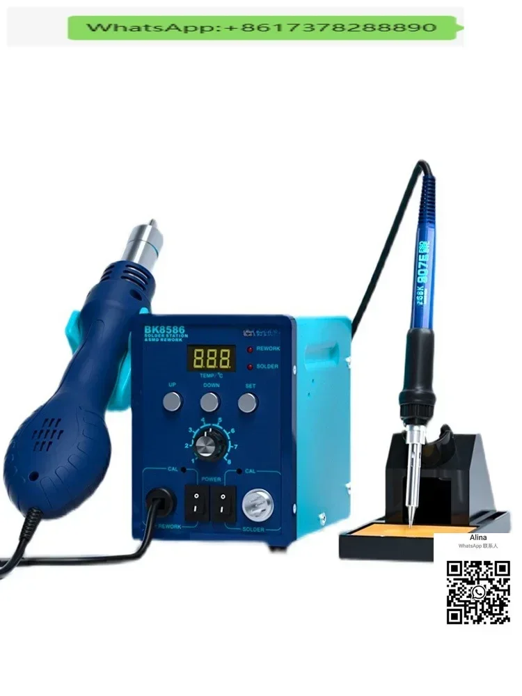 Bk8586 Hot Air Desoldering Station Two-in-One Electric Soldering Iron Digital Display Wind Gun Adjustable Temperature Repair Kit
Bk8586 Hot Air Desoldering Station Two-in-One Electric Soldering Iron Digital Display Wind Gun Adjustable Temperature Repair Kit
