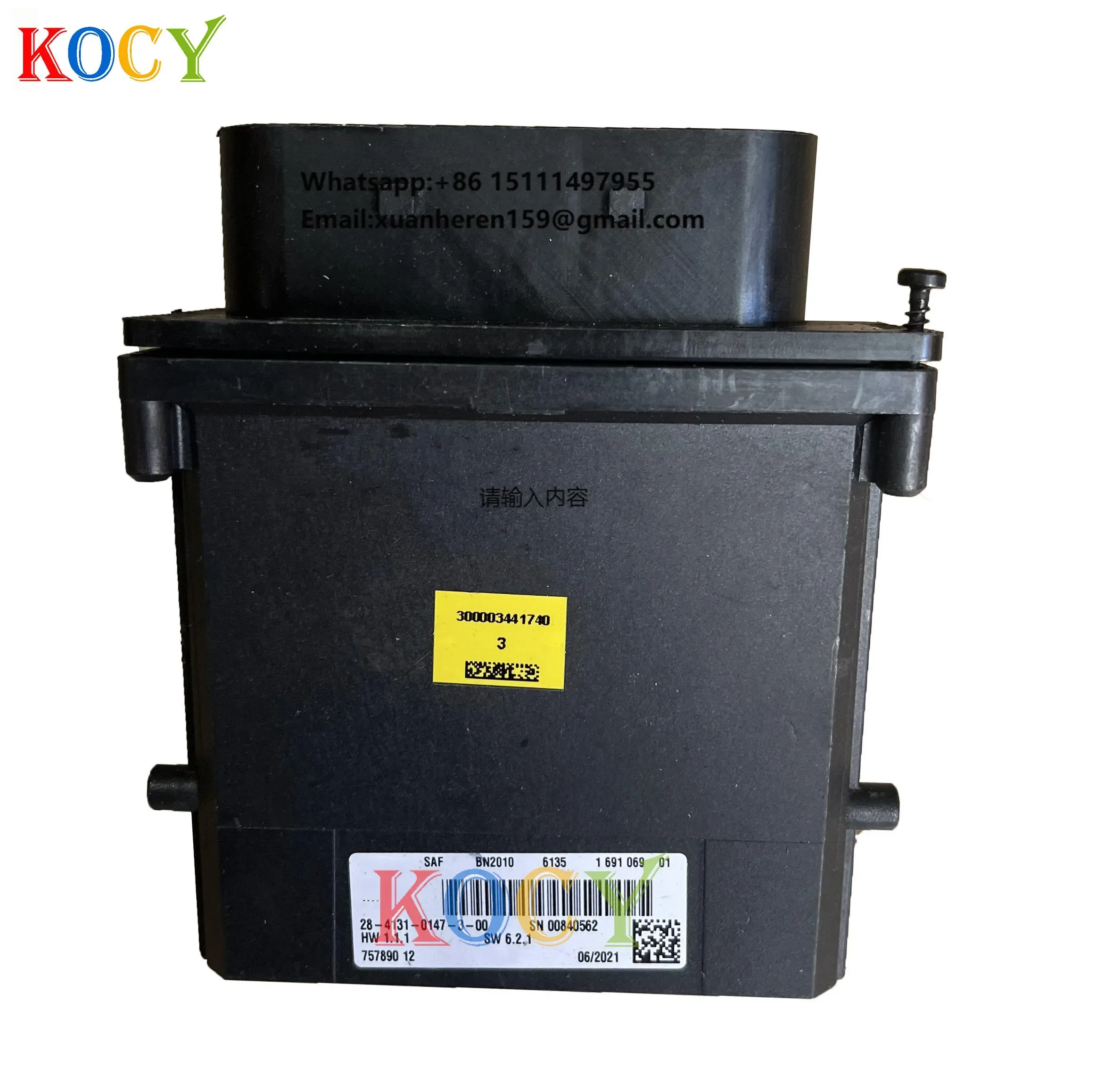 For 20-22 BW S1000RR ECU ECM Computer M Module 28-4131-0147-3-00 00840562 2841310147300
For 20-22 BW S1000RR ECU ECM Computer M Module 28-4131-0147-3-00 00840562 2841310147300