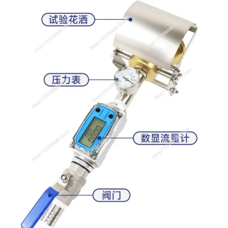 for IPX3/4 anti-rain test device anti-water splashing test shower head handheld test device 1pcs
for IPX3/4 anti-rain test device anti-water splashing test shower head handheld test device 1pcs