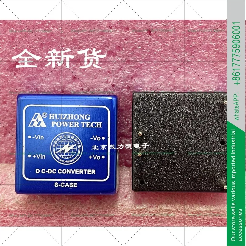 HZD05B-24S05 Выход 5 В, модуль питания тока 1 А, 5 Вт
HZD05B-24S05 Выход 5 В, модуль питания тока 1 А, 5 Вт