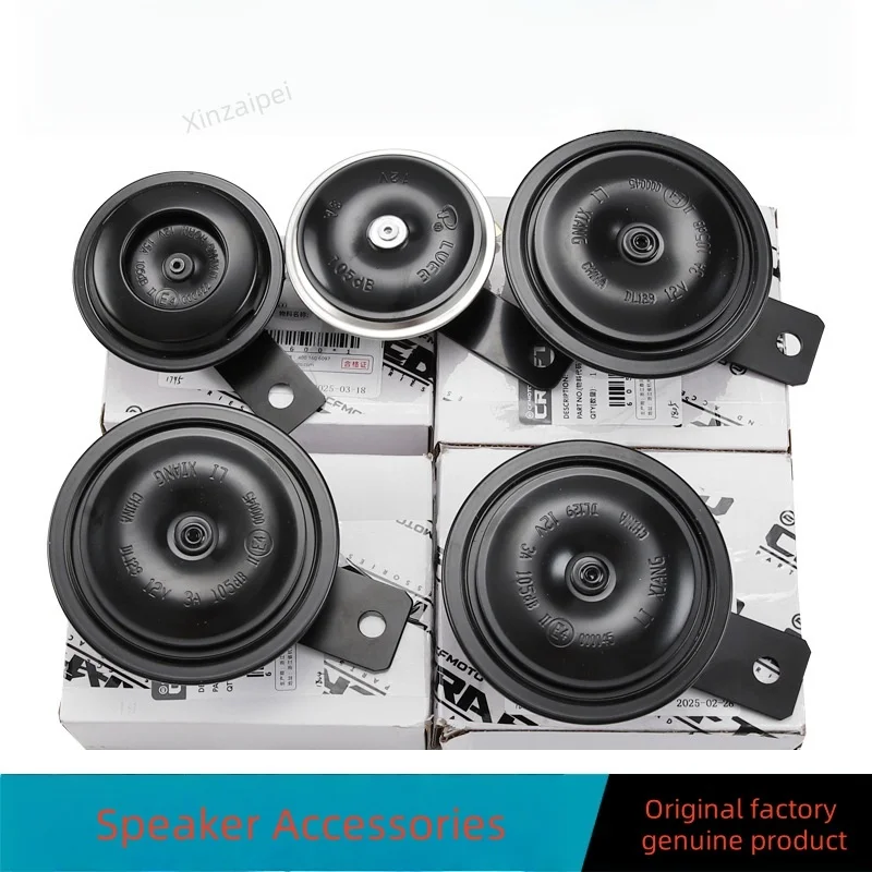 For CFMOTO ST PAPIO 150NK 250SR/NK/CLX/CLC 400/650NK/MT/GT 450SR/CLC/NK 650TR-G 675SR/NK 700CLX/MT 800NK/MT Speaker Accesorios
For CFMOTO ST PAPIO 150NK 250SR/NK/CLX/CLC 400/650NK/MT/GT 450SR/CLC/NK 650TR-G 675SR/NK 700CLX/MT 800NK/MT Speaker Accesorios