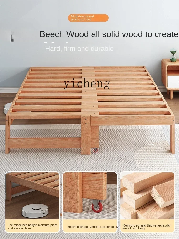 Beech Sofa Bed Foldable Dual-Purpose Multi-Functional Tatami Single Solid Wood Telescopic Bed
Beech Sofa Bed Foldable Dual-Purpose Multi-Functional Tatami Single Solid Wood Telescopic Bed