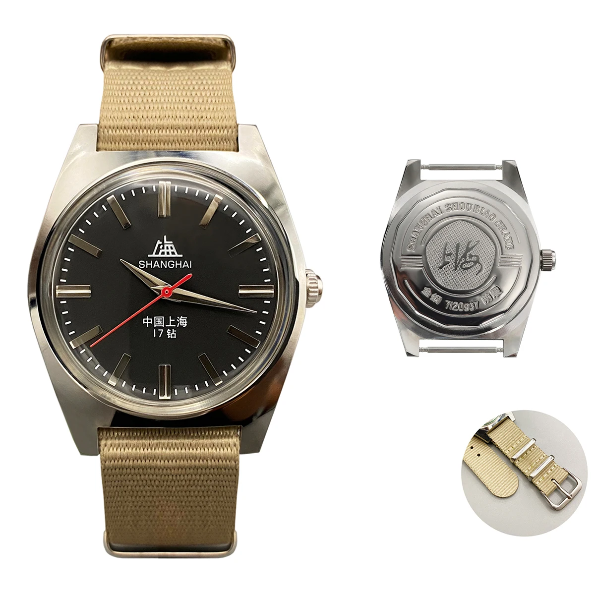 China Shanghai 7120 Watch 36mm - Mechanical Men's Wristwatch for Collectors & Watch Enthusiasts
China Shanghai 7120 Watch 36mm - Mechanical Men's Wristwatch for Collectors & Watch Enthusiasts