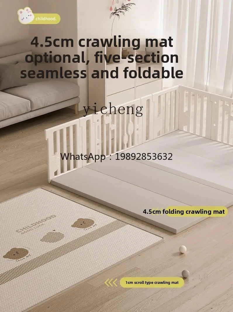 ZZ Simple Baby Game Fence Ground Baby Protective Grating Crawling Mat Children Indoor Home
ZZ Simple Baby Game Fence Ground Baby Protective Grating Crawling Mat Children Indoor Home