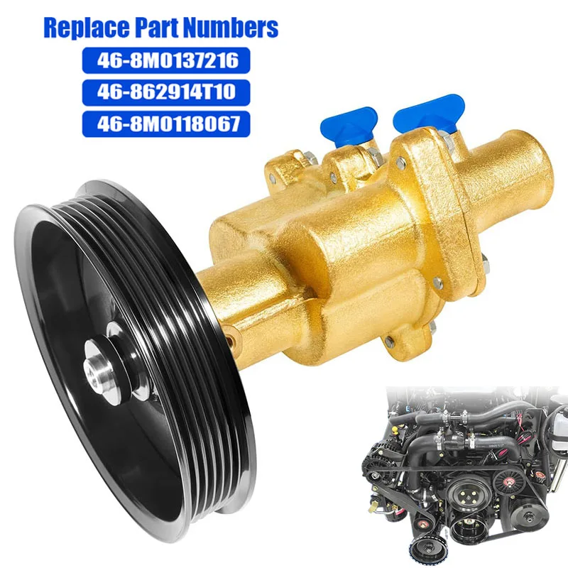 Sea Water Pump Kit for Mercury Mercruiser Quicksilver 4.3L 5.0L 5.7L 6.2L, Replaces for 8M0139995, 8M0137216, 46-862914T10
Sea Water Pump Kit for Mercury Mercruiser Quicksilver 4.3L 5.0L 5.7L 6.2L, Replaces for 8M0139995, 8M0137216, 46-862914T10