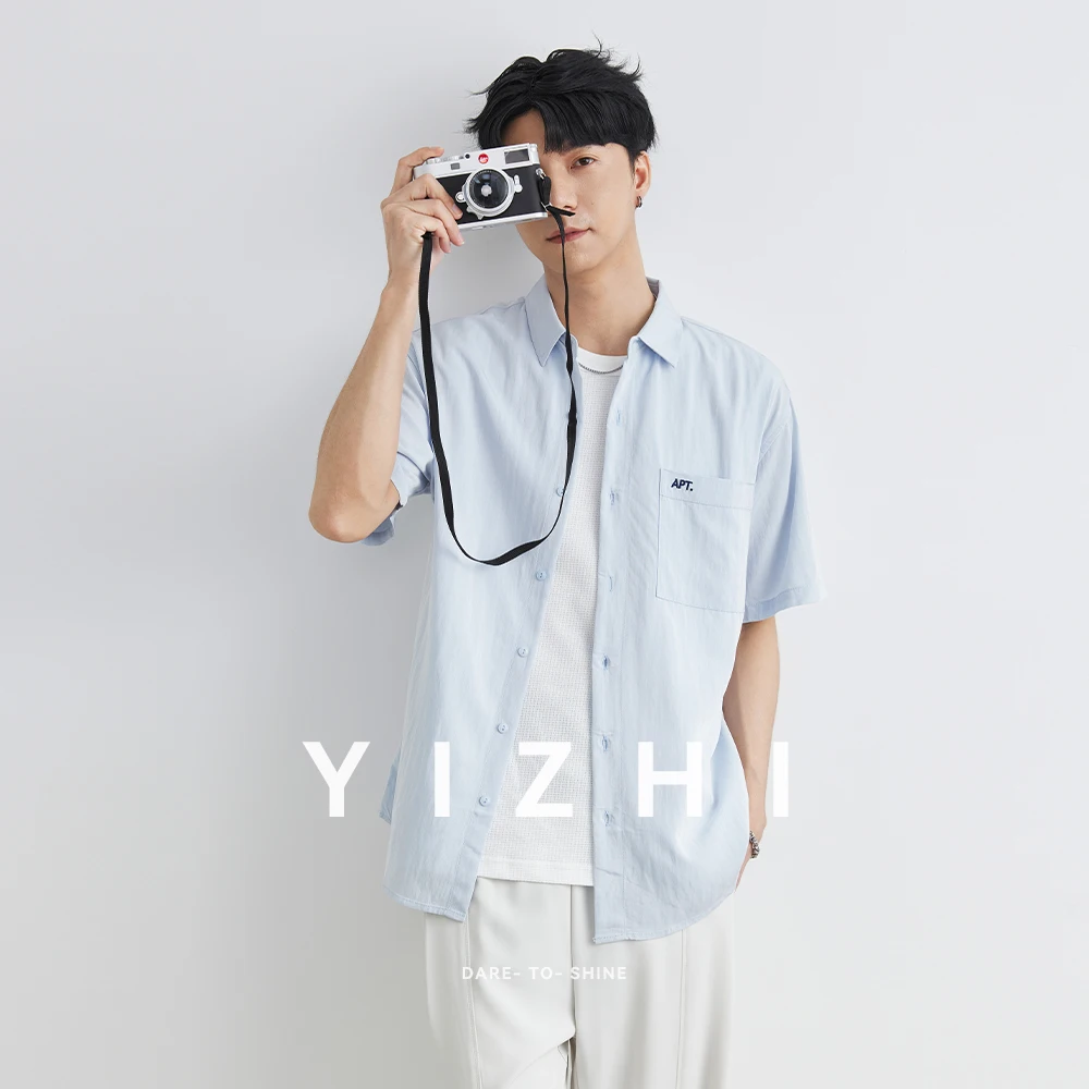 2025 Summer Fashion Men's Lapel Short Sleeve Shirt New Solid Color Short Sleeve T-shirt Shirt Loose Casual Cardigan Jacket Top
2025 Summer Fashion Men's Lapel Short Sleeve Shirt New Solid Color Short Sleeve T-shirt Shirt Loose Casual Cardigan Jacket Top