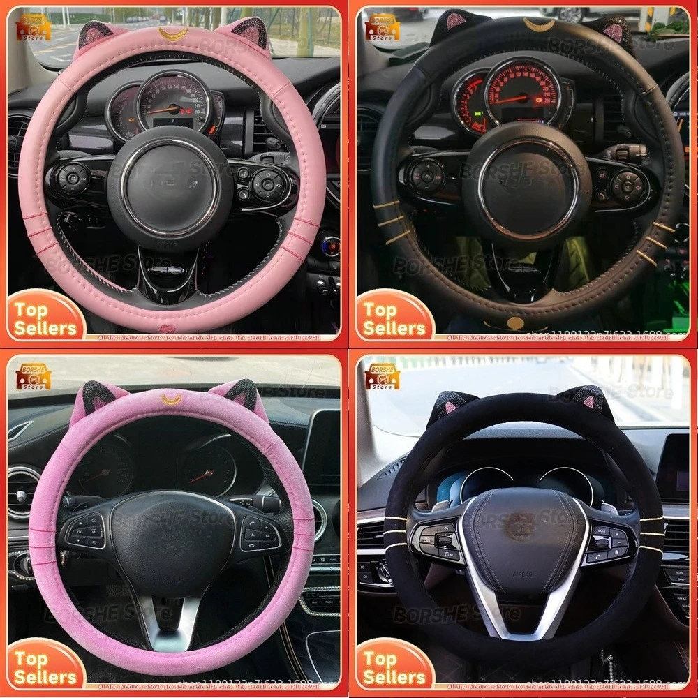 2026 подходит для универсальных моделей автомобилей, чехол на руль из искусственного меха со стразами и милыми кошачьими ушками для женщин, зимнее теплое рулевое управление
2026 подходит для универсальных моделей автомобилей, чехол на руль из искусственного меха со стразами и милыми кошачьими ушками для женщин, зимнее теплое рулевое управление