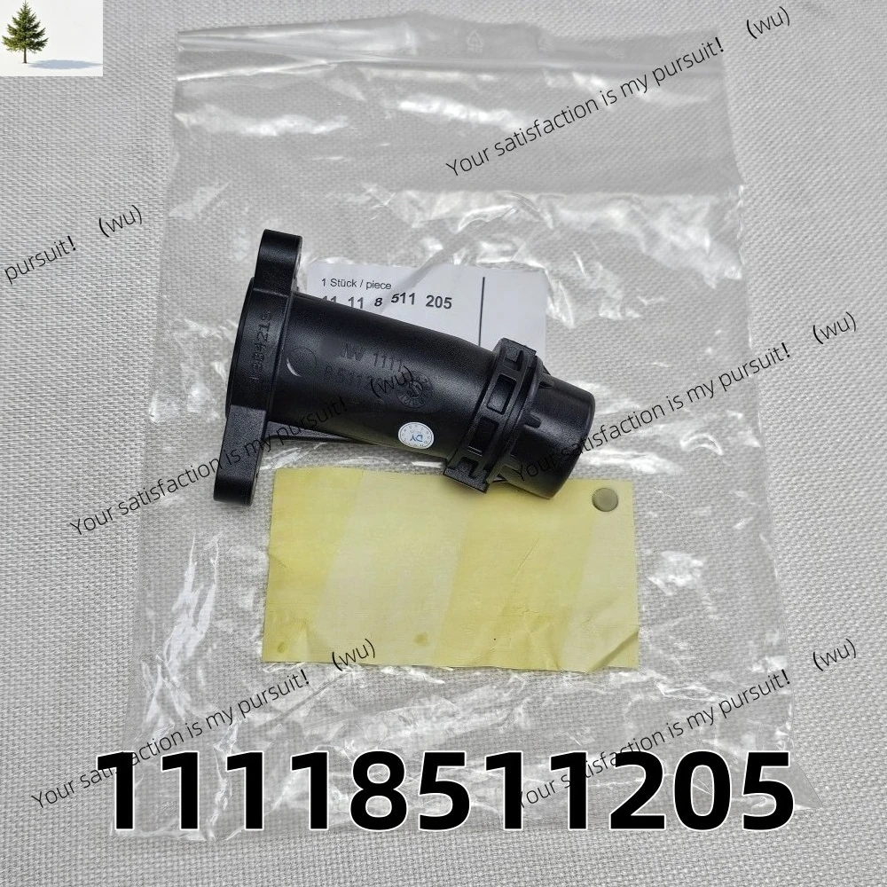 For BMW X1 X2 X3 F22 F23 F32 F33 120i 220i 330i Engine block coolant connection hose 11118511205
For BMW X1 X2 X3 F22 F23 F32 F33 120i 220i 330i Engine block coolant connection hose 11118511205