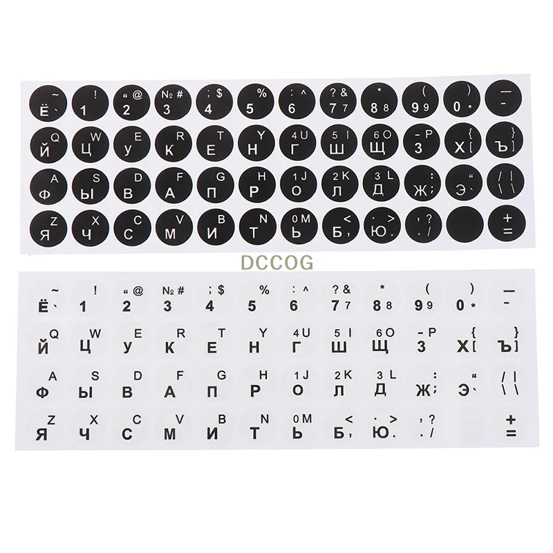 1Pc Language Protective Film Layout Button Letters PC Laptop Accessories Russian Smooth Round 2 Colors Keyboard Sticker
1Pc Language Protective Film Layout Button Letters PC Laptop Accessories Russian Smooth Round 2 Colors Keyboard Sticker