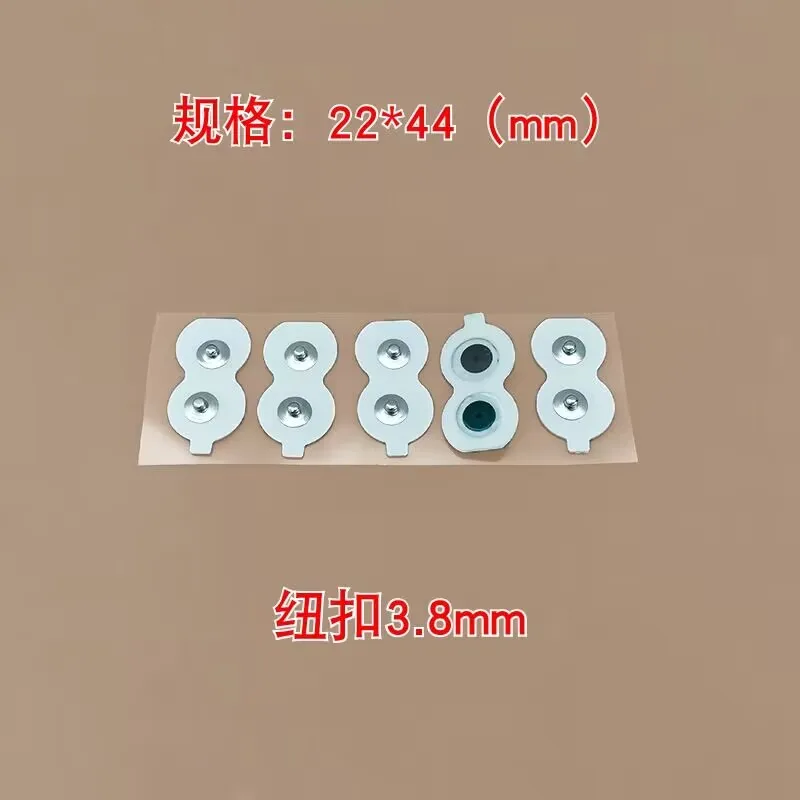 50p Bipolar Electrode Experimental Electrode Sheet 44*22mm EMG Signal Acquisition Double Button Electromyography Electrode Sheet
50p Bipolar Electrode Experimental Electrode Sheet 44*22mm EMG Signal Acquisition Double Button Electromyography Electrode Sheet