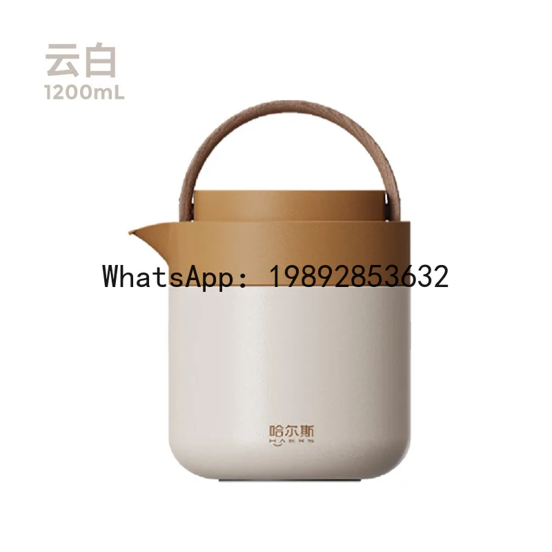 PYJ 316 stainless steel thermal insulation pot household old white tea stuffy bubble pot
PYJ 316 stainless steel thermal insulation pot household old white tea stuffy bubble pot