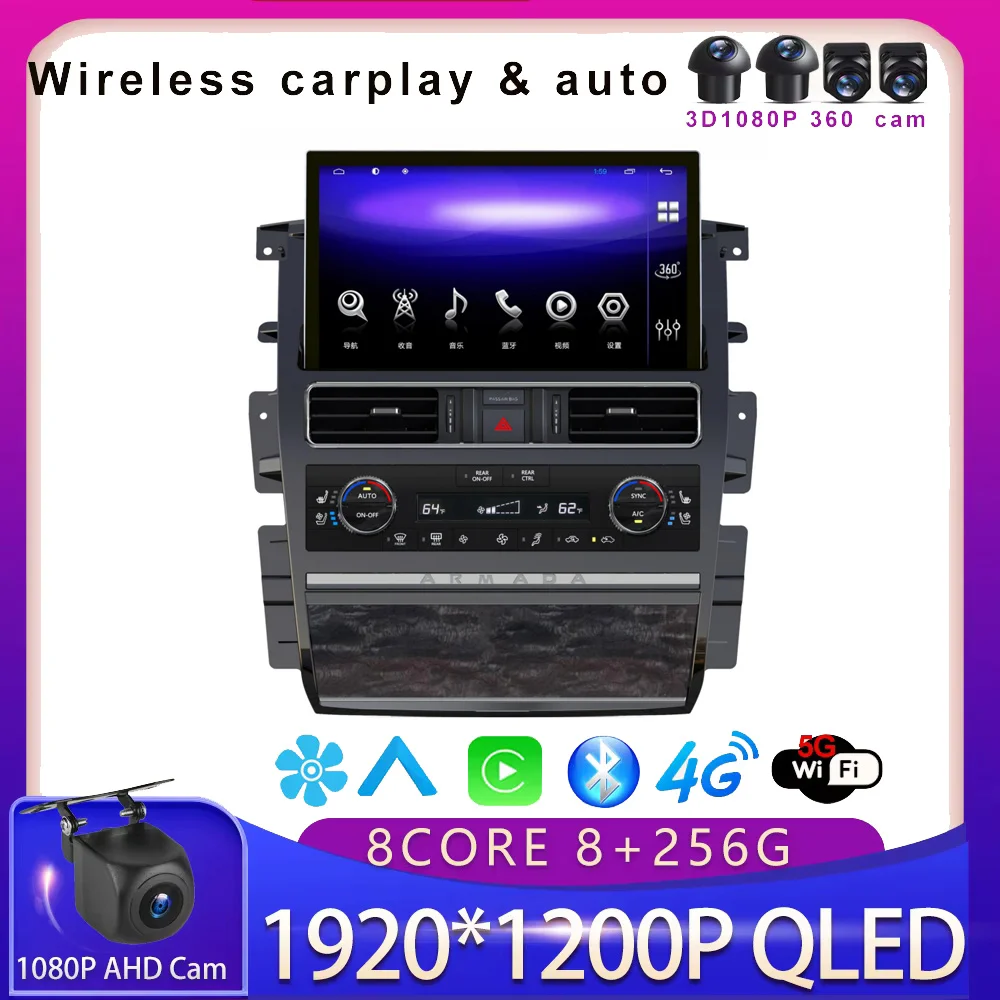 13 дюймов для Nissan Amanda Y63 (SE/XE/QX80/QX56) 2012 - 2021 автомобильное радио, стерео Carplay, Android 13, Автомобильная GPS-навигация, мультимедиа
13 дюймов для Nissan Amanda Y63 (SE/XE/QX80/QX56) 2012 - 2021 автомобильное радио, стерео Carplay, Android 13, Автомобильная GPS-навигация, мультимедиа