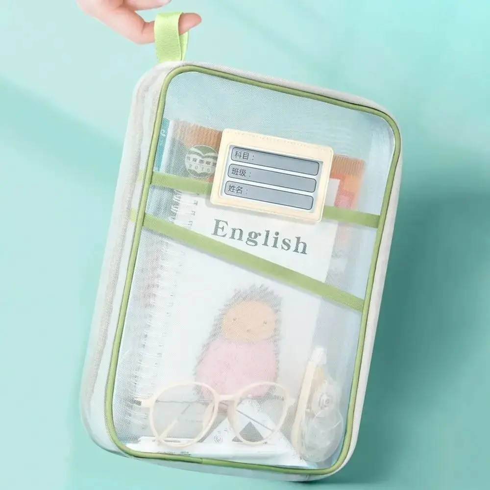 Large Capacity Test Paper Storage Bag Mesh Zipper File Folder Bag Durable Transparent File Pocket School Office Supplies
Large Capacity Test Paper Storage Bag Mesh Zipper File Folder Bag Durable Transparent File Pocket School Office Supplies