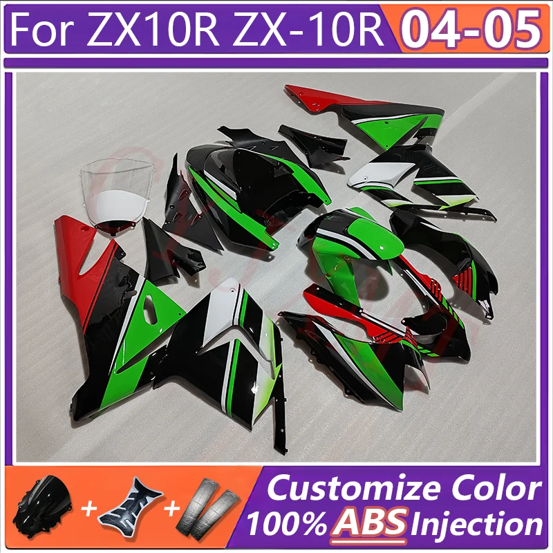 Motorcycle Fairing Kit for Kawasaki Ninja ZX10R ZX 10R 2004 2005 Fairings Housing ZX-10R 04 05 Bodyframe Plastic Rear Seat Cover
Motorcycle Fairing Kit for Kawasaki Ninja ZX10R ZX 10R 2004 2005 Fairings Housing ZX-10R 04 05 Bodyframe Plastic Rear Seat Cover