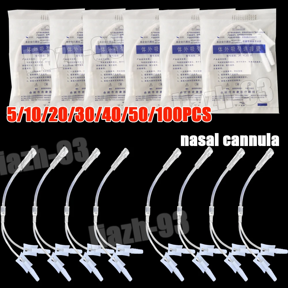 5-100 шт. одноразовая кислородная трубка, трехсторонняя носовая канюля, тройник, разъем, аксессуары для кислородного концентратора, кислород на входе для трех человек 
5-100 шт. одноразовая кислородная трубка, трехсторонняя носовая канюля, тройник, разъем, аксессуары для кислородного концентратора, кислород на входе для трех человек