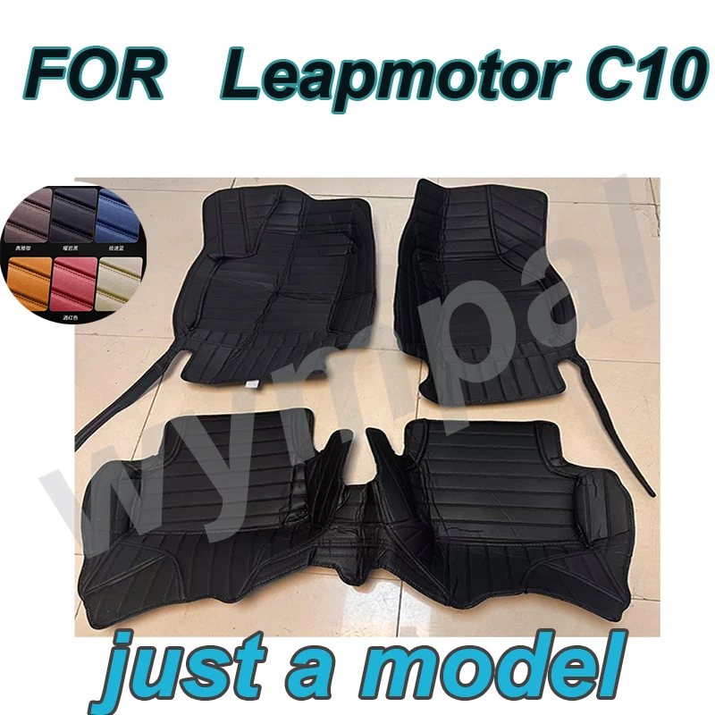Роскошные автомобильные коврики для Leapmotor C10 2024 2025 2026 2027 на заказ, автомобильные подушечки для ног, автомобильный ковер, аксессуары для интерьера
Роскошные автомобильные коврики для Leapmotor C10 2024 2025 2026 2027 на заказ, автомобильные подушечки для ног, автомобильный ковер, аксессуары для интерьера