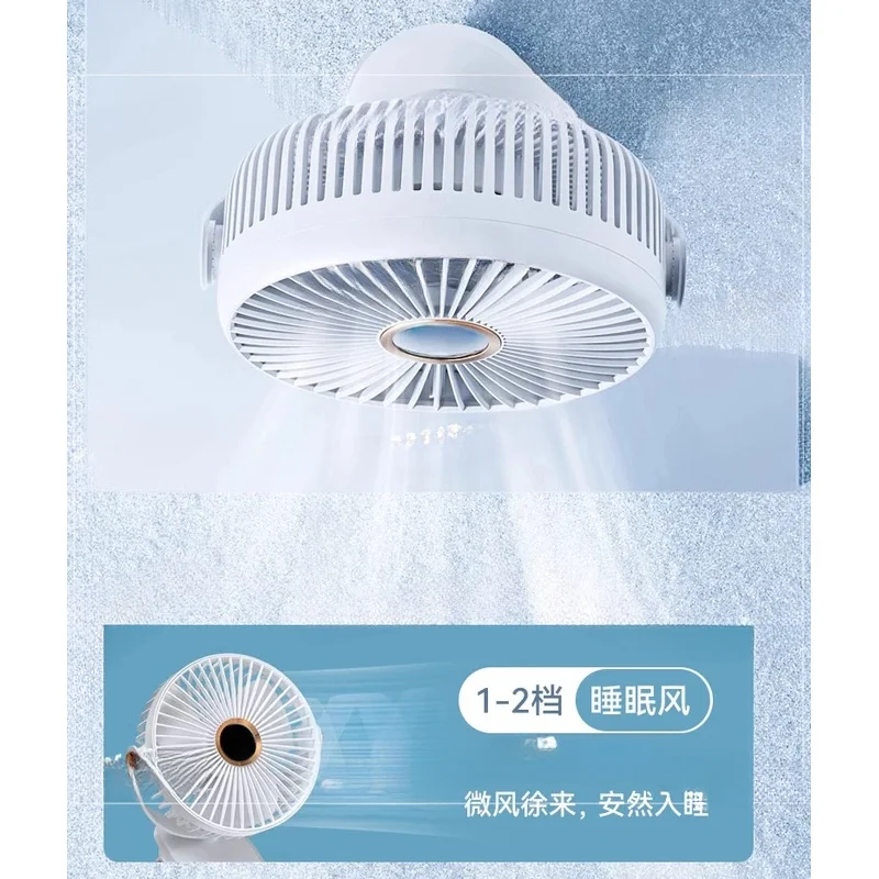 , USB Charging, Ultra-Long Battery Life, , Silent Office, Desktop Clip-On Small Fan
, USB Charging, Ultra-Long Battery Life, , Silent Office, Desktop Clip-On Small Fan