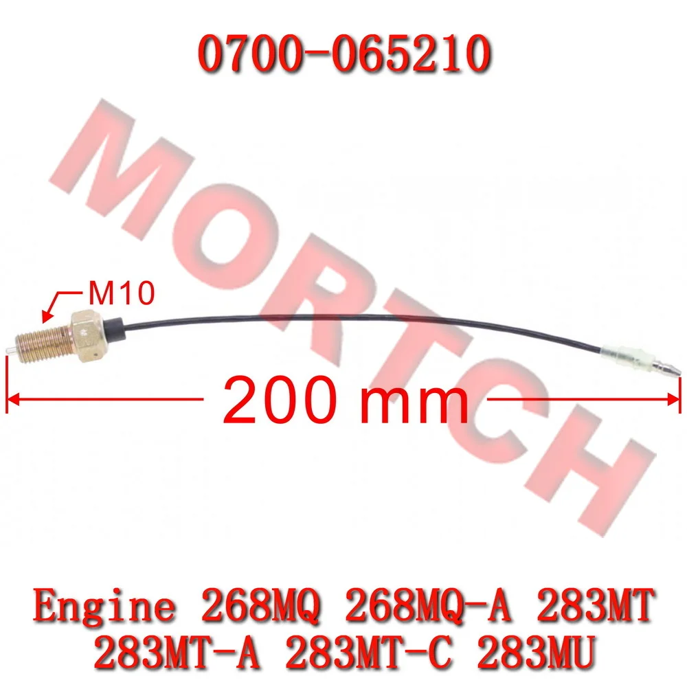 Датчик задней передачи 0700- 065210 Мотоцикл CFMoto 268MQ 283MT 283MT 283MU CF400-5 CF650-7US CF650-6A CF650J-3 CF650-8 CF650-3C
Датчик задней передачи 0700- 065210 Мотоцикл CFMoto 268MQ 283MT 283MT 283MU CF400-5 CF650-7US CF650-6A CF650J-3 CF650-8 CF650-3C