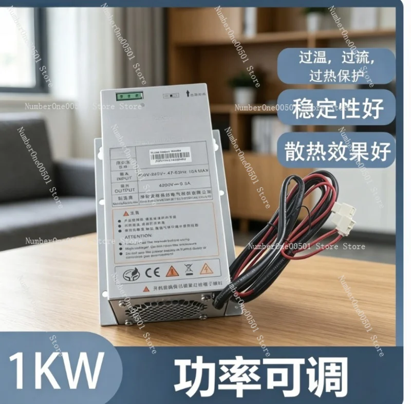 New 1KW Industrial Microwave Magnetron Power Supply 1000BX Air Cooled High Voltage Switching Power Supply Adjustable
New 1KW Industrial Microwave Magnetron Power Supply 1000BX Air Cooled High Voltage Switching Power Supply Adjustable