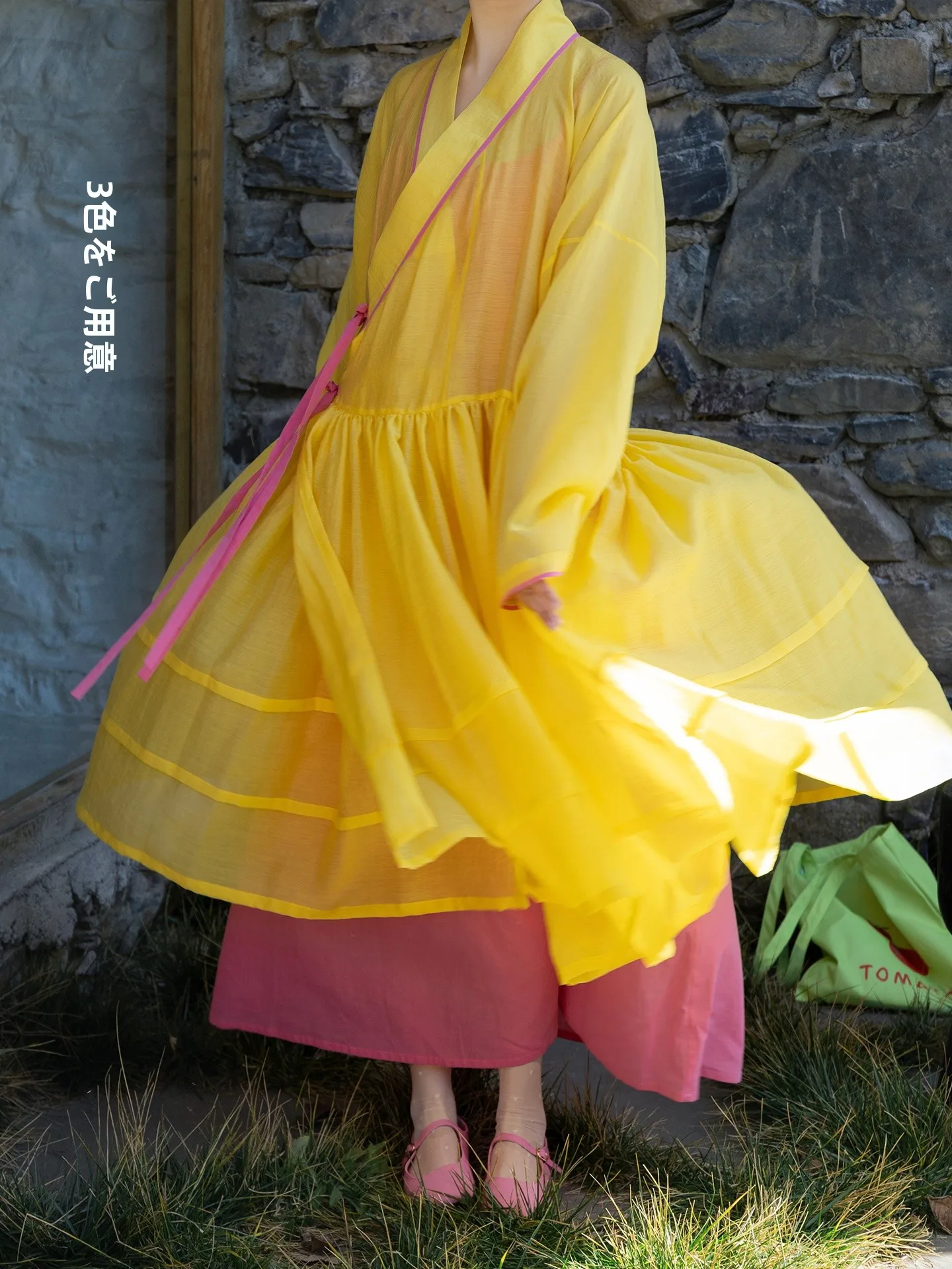 Gong Yu Double Color Patchwork Hanfu Polka Dot Dress Silk Strap Dress Daily Wear Spring Season China Made
Gong Yu Double Color Patchwork Hanfu Polka Dot Dress Silk Strap Dress Daily Wear Spring Season China Made