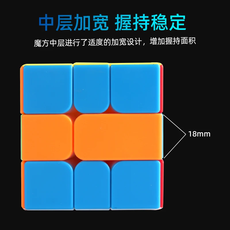SengSo Magnetic SQ0 SQ1 SQ2 Cube 2 Version Irregular Twisty Puzzle Cube Professional Puzzle Toys Children Gift
SengSo Magnetic SQ0 SQ1 SQ2 Cube 2 Version Irregular Twisty Puzzle Cube Professional Puzzle Toys Children Gift