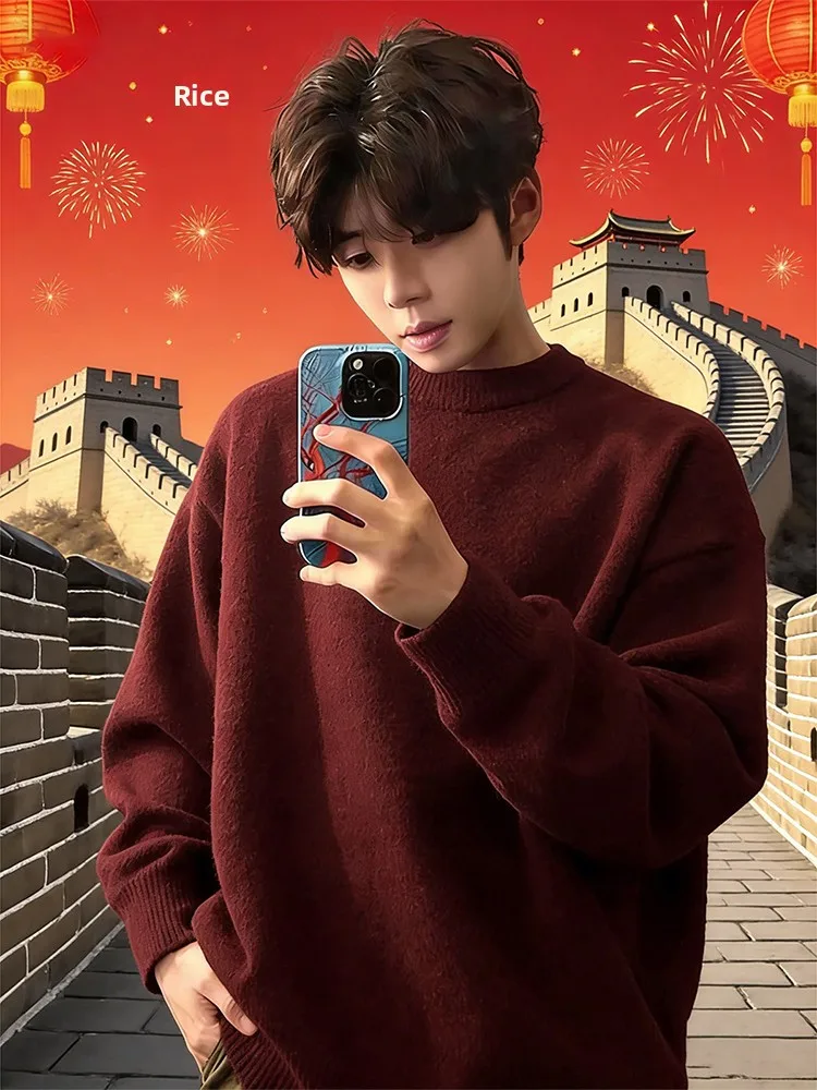 Red Wine Color Embroidered Knitted Sweater round Neck Fleece Lined Thickened Winter Men's Fashion Inner Wear Base Shirt
Red Wine Color Embroidered Knitted Sweater round Neck Fleece Lined Thickened Winter Men's Fashion Inner Wear Base Shirt