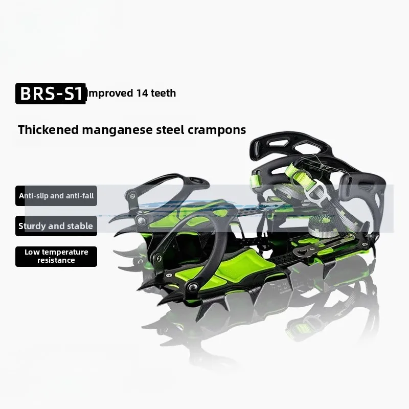 BRS-S1 Snow Claw Марганцевая сталь Походное профессиональное уличное оборудование
BRS-S1 Snow Claw Марганцевая сталь Походное профессиональное уличное оборудование