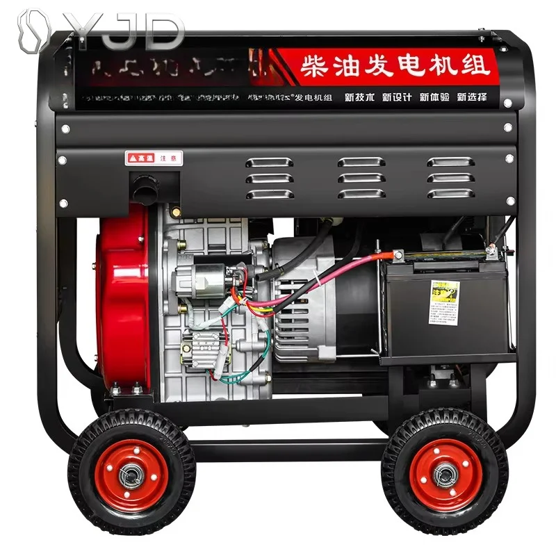 Factory Price High Power 8KW 9KW 10KW Portable Outdoor Mobile Generator Small Household, Agricultural diesel Generator Set
Factory Price High Power 8KW 9KW 10KW Portable Outdoor Mobile Generator Small Household, Agricultural diesel Generator Set