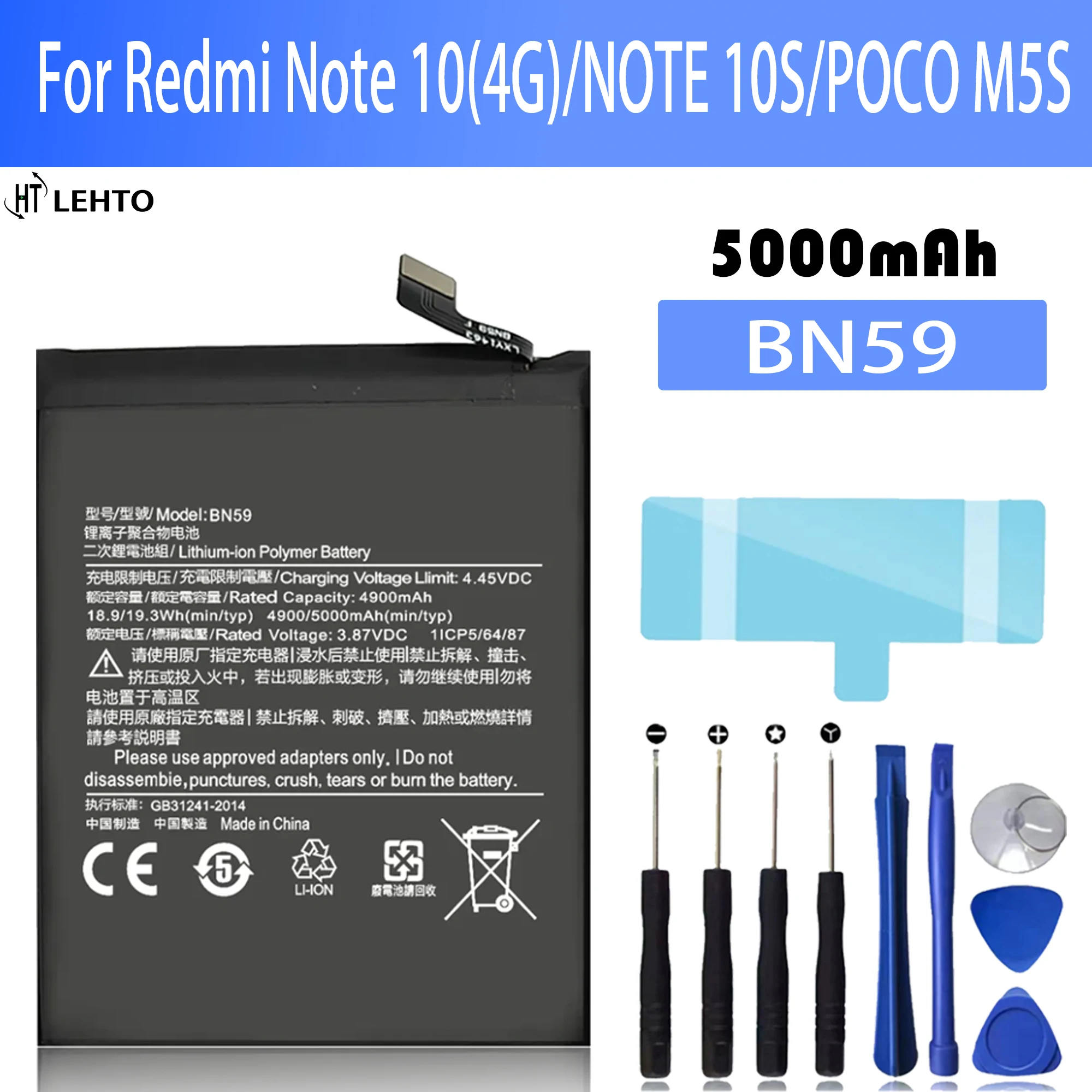 Аккумулятор BN59 для Xiaomi Redmi Note 10 4G / NOTE 10S / POCO M5S, аккумулятор и инструменты, 100% оригинал
Аккумулятор BN59 для Xiaomi Redmi Note 10 4G / NOTE 10S / POCO M5S, аккумулятор и инструменты, 100% оригинал